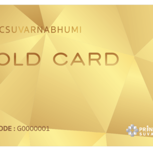 Member Gold Card